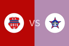 高尔斯vs阿雷迪卡比分预测分析 2025/11/04