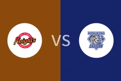 首尔SK骑士vs香港东方回放录像 2025/11/12