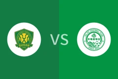 北京国安vs大埔比分预测分析 2025/11/06