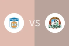 利尔斯基vs巴尔坎比分预测分析 2026/01/06