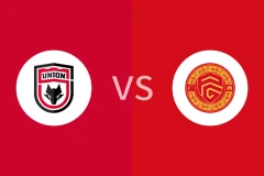 陕西联合vs广西平果回放录像 2025/11/08