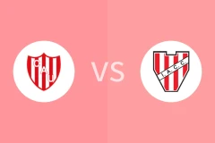 圣塔菲联合vs科尔多瓦学院比分预测分析 2025/12/18