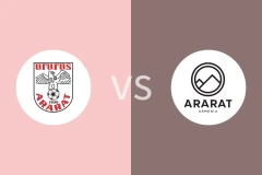 艾拉华特vs阿拉拉特亚美尼亚比分预测分析 2025/11/21