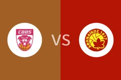 查内勃艮第南部女篮vs阿辛奈女篮比分预测分析 2025/10/30