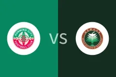 昆明城星vs北京理工回放录像 2025/10/25