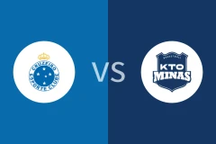 克鲁塞罗vs米纳斯比分预测分析 2025/11/01