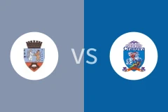 奥雷迪vs克拉约瓦大学比分预测分析 2025/11/16