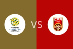 澳大利亚U23vs中国U23回放录像 2025/09/09