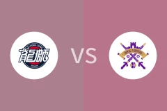 广州朗肽海本vs北京控股回放录像 2025/01/22