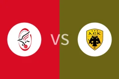 斯佐诺基vs雅典AEK比分预测分析 2025/12/17