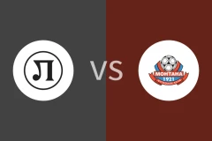 普罗夫迪夫火车头vsFC蒙塔纳比分预测分析 2025/11/28