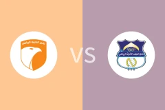 卡尔玛vs艾纳加弗比分预测分析 2026/01/05