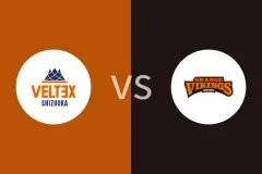 静冈顶点vs爱媛维京人比分预测分析 2025/11/16