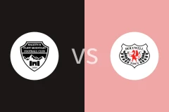 弗林特山vs霍利韦尔比分预测分析 2025/12/26