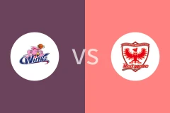 爱信飞翼女篮vs富士通红浪女篮比分预测分析 2025/12/27