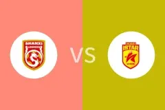 山西崇德荣海vs湖北青年星回放录像 2025/06/15