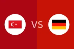 土耳其U18vs德国U18比分预测分析 2025/08/04