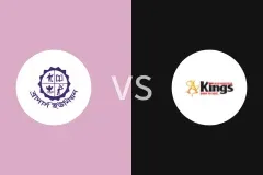 兄弟联盟vs巴斯顺达拉国王比分预测分析 2025/12/05