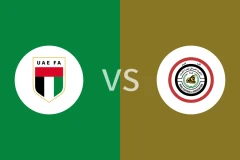 阿联酋vs伊拉克比分预测分析 2025/11/14