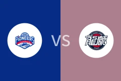 天津先行者VS广州龙狮全场录像回放 2024/03/29