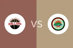 上奥地利芭蕾舞者vs瓦格兰姆鳄鱼比分预测分析 2026/01/06