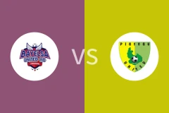 巴耶尔萨联vs高原联比分预测分析 2025/11/02