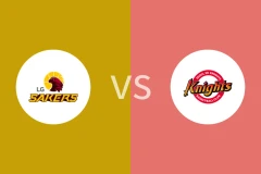 昌原LG猎隼vs首尔SK骑士比分预测分析 2025/05/15