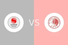 北京体育大学vs华侨大学回放录像 2025/06/02