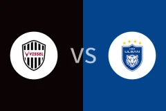 神户胜利船vs蔚山HD回放录像 2025/11/05