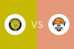 国际布拉蒂斯拉瓦vs汉德洛瓦比分预测分析 2025/12/28