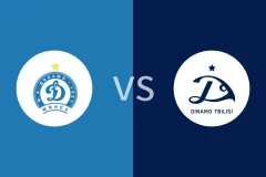 明斯克迪纳摩U19vs第比利斯迪纳摩U19比分预测分析 2025/12/05