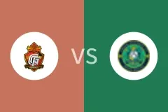 庆南FCvs安山小绿人比分预测分析 2025/07/05