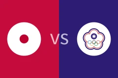 日本vs中国台北回放录像 2025/11/28