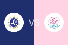 镇江队vs无锡队回放录像 2025/09/20