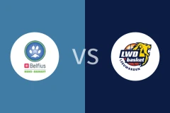 贝尔菲乌斯山vsLWD篮球比分预测分析 2025/11/23