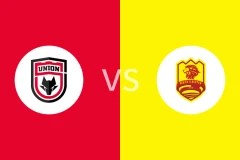 陕西联合vs青岛红狮回放录像 2025/10/19