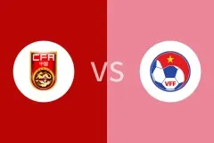 中国U16vs越南U16回放录像 2025/05/30