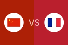 中国U19vs法国U19回放录像 2025/07/05