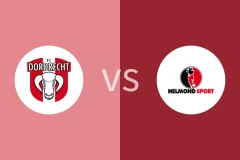 多德勒支vs赫尔蒙德比分预测分析 2026/01/10