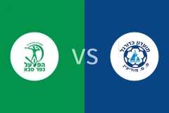 法萨巴夏普尔vs伊罗尼莫迪恩比分预测分析 2025/11/04