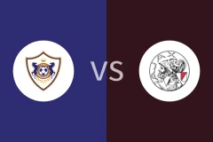 卡拉巴克vs阿贾克斯回放录像 2025/12/11