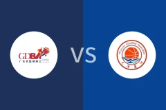 广东女篮U22vs天津女篮U22回放录像 2025/11/10