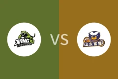 江西鲸裕清酒vs山东蜜獾回放录像 2026/01/04