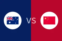 澳大利亚女篮U16vs中国女篮U16回放录像 2025/09/27
