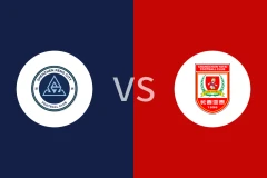 深圳新鹏城U21vs长春亚泰U21回放录像 2025/11/25