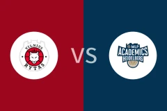 维尔纽斯里塔斯vs海德堡比分预测分析 2025/11/06