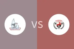 河流联vs埃努古流浪者比分预测分析 2025/12/28