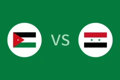 约旦vs叙利亚回放录像 2025/11/28