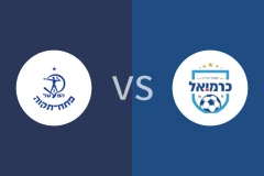 迪克瓦夏普尔vs卡尔米尔比分预测分析 2025/12/26