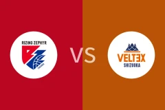 福冈新锐vs静冈顶点比分预测分析 2025/12/27